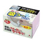 o.....~ накладка AE-92 30 штук солнечный пальто ire удобный сопутствующие товары повседневный жизнь уход товары для ухода 