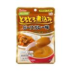  уход еда серп кама нет . хороший retort ....lak уход .... nikomi. говядина карри 80g house gya van товары для ухода 