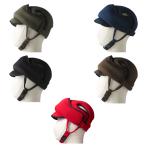 abo сеть защита E модель 2100 передний голова защита важность type особый одежда защита шапочка переворачивание удар товары для ухода 