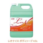 その他入浴用品