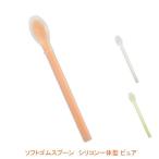  soft резина ложка силикон резина в одном корпусе чистый . глициния промышленность товары для ухода 