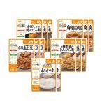 アサヒグループ食品 介護食 区分3 バランス献立 舌でつぶせる おかず4種おかゆ詰合せセット 188922  14P 介護用品