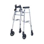 ( наложенный платеж не возможно ) East I безопасность arm UX модель War машина высокий SAUXH ( ходунки приспособление для ходьбы ) товары для ухода 