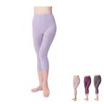  мягкий установка и снятие гладкий внутренний 8 минут длина низ для женщин 83460112 подставка промышленность ( уход нижнее белье женский ) товары для ухода 