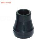 .u il s сменные резинки PP-11AV внутренний диаметр 18mm 751024 черный si nano ( трость палка сменные резинки ) товары для ухода 