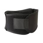  контактный ... . сырой ... сделал шея опора 045642700 черный cell Van ( уход шея опора ) товары для ухода 