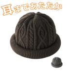  мягко сделал ... ощущение уголок до .... обратная сторона мохнатый вязаная шапка голова .57~60cm cell Van уход одежда .... шляпа ... зима товары для ухода 