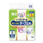 商品画像3