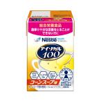  I sokaru100 кукуруза суп тест 100mL Nestle питание пассажирский еда высота калории еда пожилые люди высокий калории уход еда напиток вода минут ..