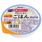  уход еда ... retort .. высота калории еда пожилые люди I sokaru высота калории. мягкость ... . белый ..100g уход еда мягкость еда . внизу еда паста еда питание еда 