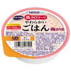  уход еда ... retort .. высота калории еда пожилые люди I sokaru высота калории. мягкость ... . слива ..100g уход еда мягкость еда . внизу еда паста еда питание еда 