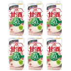  сладкое сакэ амазаке сахар качество 50% off лес .1000mL×6 шт. комплект сделано в Японии бесплатная доставка лес . кондитерские изделия День отца День матери День почитания пожилых людей подарок подарок .... уход еда напиток 