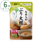  уход еда серп кама нет . хороший гарнир 6 шт. комплект ki You pi-......Y4-26 гладкий .. дайкон 70g массовая закупка пробный миксер еда товары для ухода 