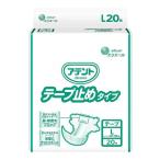 商品画像3