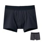  уход одежда джентльмен трусы-боксеры ( моча .. соответствует хлопок Bear небо .) NE1280 Gunze уход одежда нижнее белье нижнее белье мужской товары для ухода 