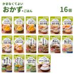  уход еда retort ...... серп кама нет . хороший гарнир *.. .16 шт. комплект массовая закупка пробный ... классификация 4.. нет . хороший пожилые люди товары для ухода 