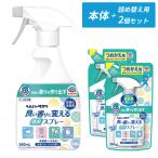 ( корпус + изменение содержания 2 шт. комплект ) helper taske хороший аромат . поменять дезодорация спрей удобный цветочный. аромат корпус 380mL изменение содержания для 350mL earth производства лекарство дезодорант уход товары для ухода 