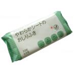  мягкость сиденье. влажные салфетки 70 листов je-*si-* I товары для ухода сделано в Японии уход nonalcohol из ... сиденье для взрослых влажные салфетки 