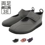  уход обувь модный салон обувь тапочки li - bili.... san soft 07 Asti ko( для мужчин и женщин обувь уход для обувь уход для обувь легкий 