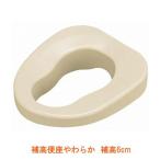  Panasonic . высота сиденье для унитаза мягкость VALSHBY6. высота 6cm (. высота сиденье для унитаза вспомогательный стульчак подушка стул уход туалет пассажирский ) товары для ухода 