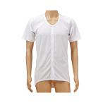  джентльмен * женщина совместного пользования передний открытие 5 минут рукав одним движением крюк SV-1600 Kobe сырой . передний открытие нижнее белье входить . уход нижнее белье уход для нижнее белье уход для нижнее белье пожилые люди 