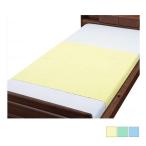 【3枚セット】ラバーシーツ 介護 防