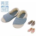  уход обувь модный салон обувь тапочки li - bili... добродетель . промышленность широкий ремень вафля 2229... обувь товары для ухода 