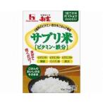 ハウスウェルネスフーズ 新玄サプリ米　ビタミン・鉄分　　／　５０ｇ（２５ｇ×２包）(279846)  介護用品