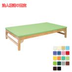 ( юридическое лицо sama ограничение производство на заказ товар наложенный платеж не возможно )mok коврик Home TB-786 ширина 110cm длина 4 вид × высота 3 вид × цвет 18 вид takada спальное место завод товары для ухода 