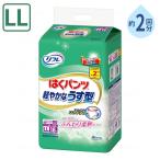  для взрослых бумага брюки для мужчин и женщин примерно 2 выпуск всасывание lifre. . брюки легкий ... легкий type LL размер 18 листов ребра duli - bili брюки товары для ухода 