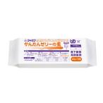 Yahoo! Yahoo!ショッピング(ヤフー ショッピング)介護食品 20g×12個入 とろみ調整 ゼリー食 ジャネフ かんたんゼリーの素 20g×12個 52674 キユーピー 介護用品