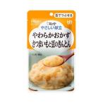 介護食舌でつぶせるレトルトキユーピ...