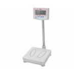 （代引き不可）デジタル体重計（国家検定品） / DP-7800PW-120 大和製衛（施設 病院 健康管理） 介護用品