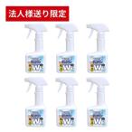 [ юридическое лицо * объект sama ограничение ] клещи k Lynn W уход 250mL×6 шт. комплект UYEKI house пыль аллергия устранение бактерий спрей товары для ухода ( наложенный платеж не возможно )