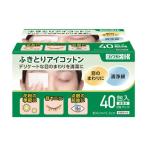 fu... I хлопок 033-623220-00 2 листов ×40. входить река книга@ промышленность ( уход мойка хлопок ) товары для ухода 