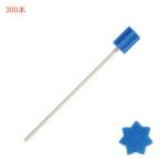  Hamming doP MHGP300 300 шт. входит moru тонн ( уход полость рта уход полость рта душ перед сном пластик палочка ) товары для ухода 