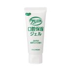  полость рта уход - bi медсестра k Lynn Smile полость рта увлажнитель гель 60g 669101AV Pigeon ta common уход товары для ухода 