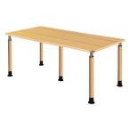 【最大ポイント43倍セール実施中!!】（代引き不可）介援隊 昇降テーブル 5本固定脚 UFT-5T1890-NKL1 (4) (施設用テーブル) 介護用品