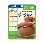 Yahoo! Yahoo!ショッピング(ヤフー ショッピング)介護食 レトルト 嚥下食 アサヒグループ食品 区分4 バランス献立 なめらかおかず ポークカレー 188526  100g かまなくてよい 介護用品