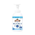  мыло для рук лекарство для пена модель для бизнеса чистый чистый лекарство для пена мыло для рук 550mL без ароматизации лев высокий Gene рука палец стерилизация дезинфекция уход товары для ухода 