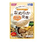 商品画像3