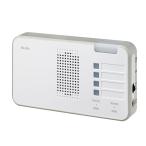  беспроводной звонковое устройство лампа имеется прием контейнер EWS-P52 утро день электро- контейнер уход беспроводной звонковое устройство серии товары для ухода 