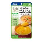 介護食区分4かまなくてよいバランス...