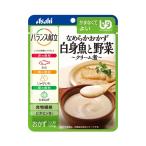 Yahoo! Yahoo!ショッピング(ヤフー ショッピング)介護食 レトルト 嚥下食 アサヒグループ食品 区4 バランス献立 なめらかおかず 白身魚と野菜 クリーム煮 194435 100g （区4 かまなくてよい） 介護用品