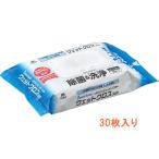 HP1 Mini-Z Buster влажный Cross 30P / MO738-000X-MB 30 листов входит Yamazaki промышленность ( устранение бактерий влажные салфетка ) товары для ухода 