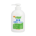  - bi медсестра аромат * свежий увлажнитель все тело лосьон 660201BG 300g Pigeon ta common ( уход уход за кожей ) товары для ухода 