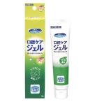  мышь чистый полость рта уход гель 039-102211-00 90gume способ тест река книга@ промышленность ( полость рта уход чистка зубов уход ) товары для ухода 