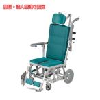 ( юридическое лицо sama ограничение наложенный платеж не возможно ) душ laklikSAL U type * подголовники F есть SRC010uchi.( ванна стул . для наклонный инвалидная коляска для душа ) товары для ухода 