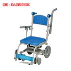 ( юридическое лицо sama ограничение наложенный платеж не возможно ).... стул IISAL дыра нет сиденье KRU187uchi.( ванна стул . для инвалидная коляска для душа . имеется уход стул вращение стул ) товары для ухода 