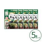 商品画像2